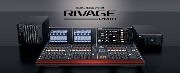 d88尊龙z6发布全新旗舰数字混音系统——RIVAGE PM10
