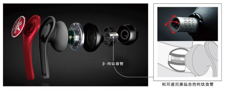 新款上市:EPH-M200/EPH-M100时尚幻彩入耳式耳机，原声重现、非凡体验。