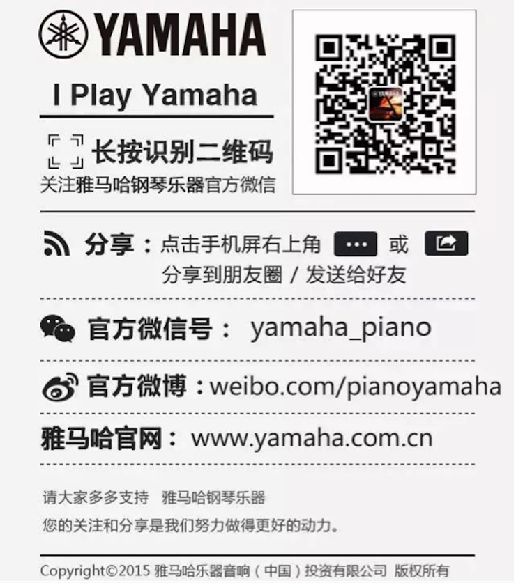 以科技之力，筑艺术传承之魂<br />：馗咝Ｔ冻桃帐踅逃似舳鞘皆猜淠