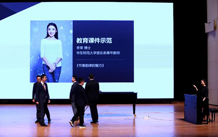 以科技之力，筑艺术传承之魂<br />：馗咝Ｔ冻桃帐踅逃似舳鞘皆猜淠