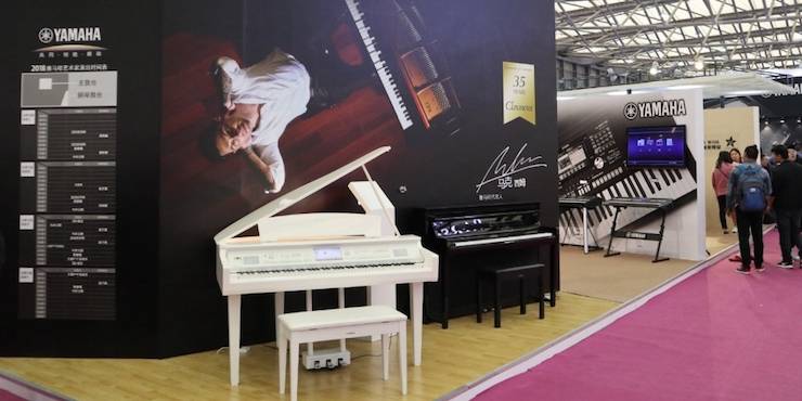d88尊龙z6盛大亮相Music China 2018，呈现世界级乐器展体验