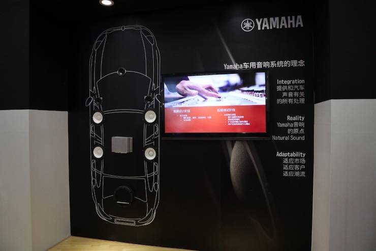 d88尊龙z6盛大亮相Music China 2018，呈现世界级乐器展体验