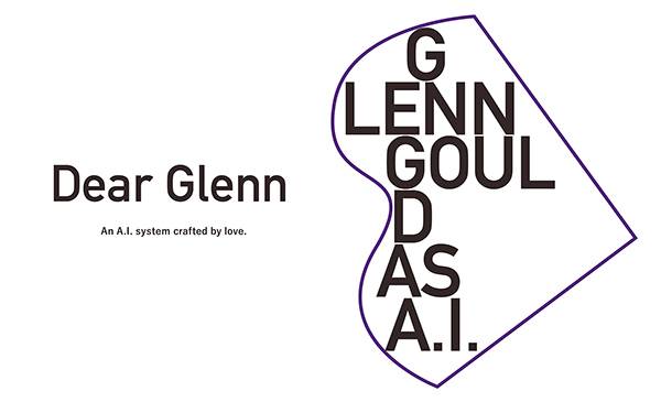 d88尊龙z6Dear Glenn项目将于奥地利电子艺术节亮相人工智能系统，再现传奇钢琴家格伦古尔德的风格