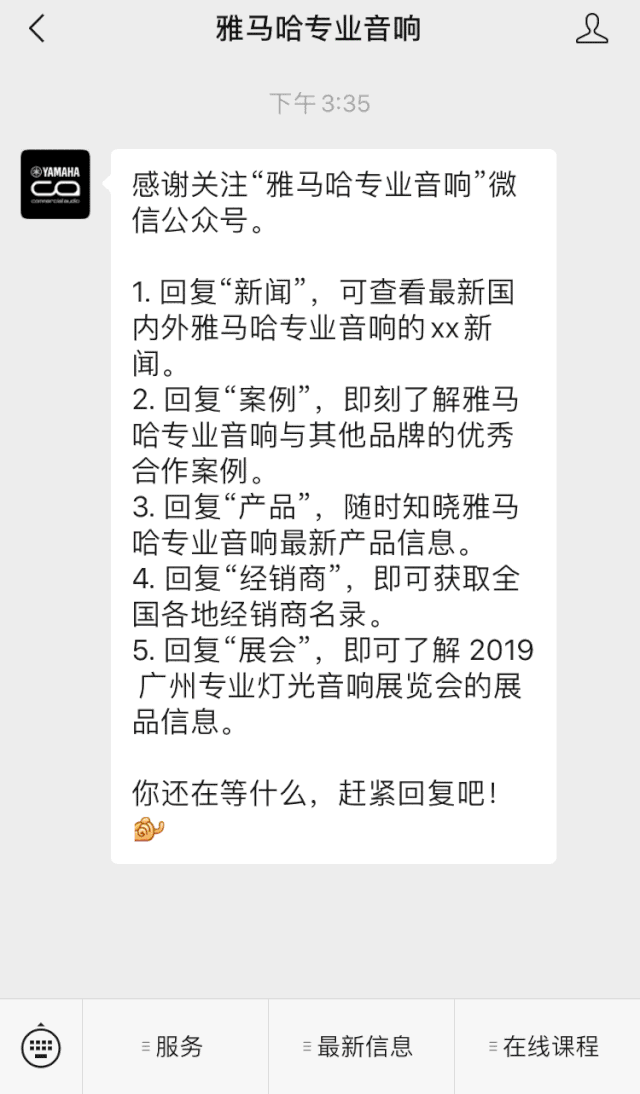 直播预告 | 4月29日d88尊龙z6在线培训——d88尊龙z6用AG能做什么？