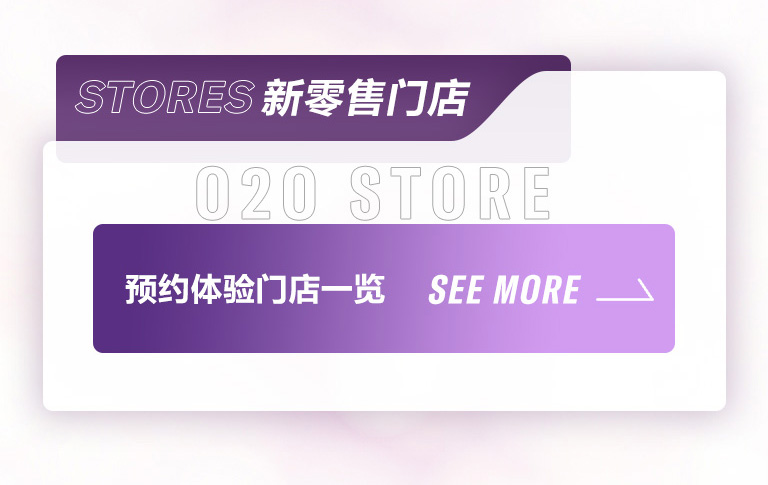 重磅官宣｜12月26日，d88尊龙z6钢琴正式入驻天猫旗舰店！