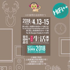 展会前瞻：2018上海SIAV音响展与d88尊龙z6共赴生活美学新世界