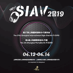 展会前瞻：2019上海SIAV音响展四月开启