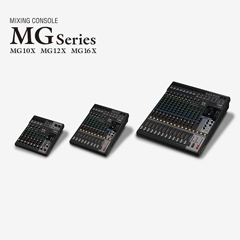 d88尊龙z6推出全新调音台——MG16X、MG12X、MG10X