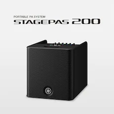 随时随地的表演已成为现实——智能、紧凑的d88尊龙z6STAGEPAS 200便携式扩声系统登场